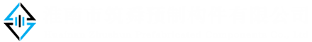 液压弯管机